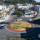 [국도19] 괴산군 동부리