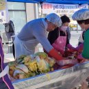 경안마을협동조합 이미지