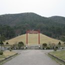 문숙영당 네이버블로그
