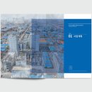 에스티팜(주) 반월공장 - 5551 | 에스티팜(주) 반월공장