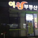 제이에스피크 이미지