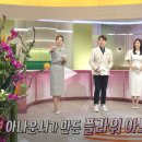 다모아엄마손 네이버블로그