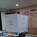 덕인의원 이미지