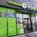 산업로1-1 이미지