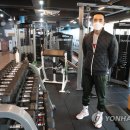 태영태권도장 이미지