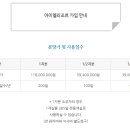 골프하우스 이미지