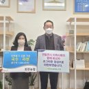 회천농협 이미지