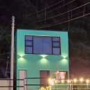 느낌표 펜션 이미지