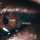 금호광고 이미지