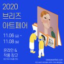 브리즈컴퍼니 - 고양시 덕양구 | 브리즈컴퍼니