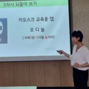 중앙문해교실 이미지
