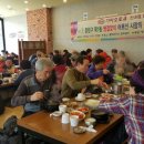 묵1동주민센터 이미지