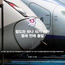 팔도인력 이미지