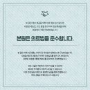 둔산로123번길 이미지