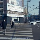 은평로 이미지