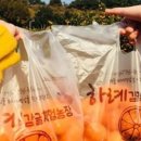 마진농장 이미지