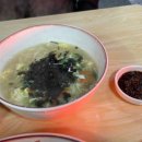 효녀방