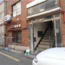 자혜로 57번길 이미지