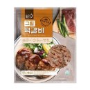 프랜즈 이미지