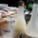 원조전라도호남광주목포횟집 이미지