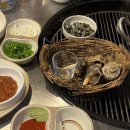 화가조개구이 | 내돈내산 매겨울 방문하는 최애 남동구 만수동맛집 화가조개구이