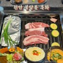5562 | 천안 불당동 맛집 흑와 고기 맛있는 집 반판 메뉴 후기 주차장 있고 서비스 왕창 나오는 곳