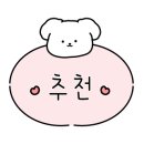 베뉴풀빌라1 이미지