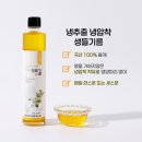농부의 자연식 네이버블로그