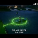 유한회사 요나스 이미지