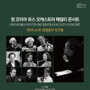 (주)스테이지원 이미지