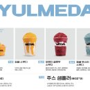 29 하우스 이미지