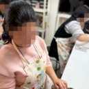 핸디스도예학원 네이버블로그