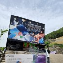 소통한우축산 이미지