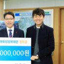 원+원 카클리닉 이미지