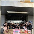 힘찬 청운 태권도장 이미지