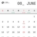 수앤미의원 이미지