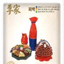 부산폐백 Daum카페
