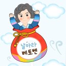 슈만과클라라음악학원 이미지