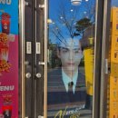 컴포즈커피 군산미장점 이미지