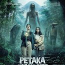 <거데 산의 재앙(Petaka Gunung Gede)> 후기
