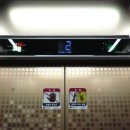 당진시 무수동로 이미지