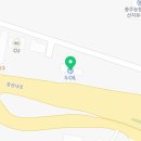 멕시카나충주문화점 이미지