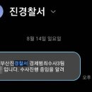 스타이앤지