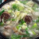 병천순대국 왕족발 이미지