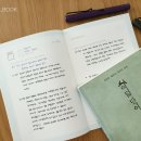 쇼핑문구 이미지