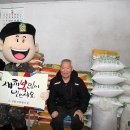 서울지방병무청 이미지