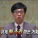 세마이 - 금정구 장전로12번길 30 | 세마이