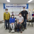 (주)아바텍 이미지