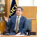 고려건설경제연구원