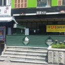 참조은세무회계 이미지